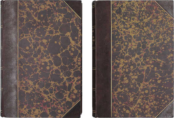 Багалей Д.И. Очерки из русской истории. [В 2 т.]. Т. 1-2. Харьков: Тип. «Печатное дело»; Тип. и лит. М. Зильберберг и с-вья, 1911–1913.